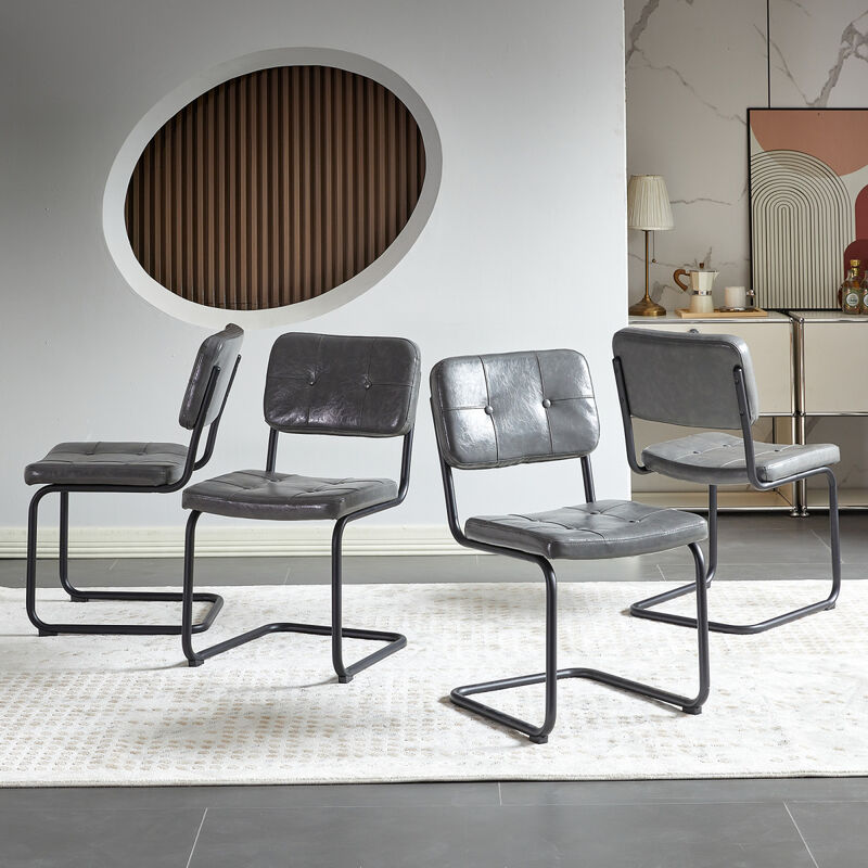 Modern PU Leather Dining Chair Set of 4
