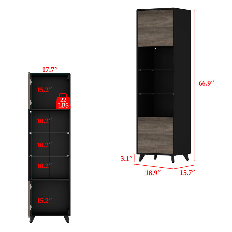 FUFU&GAGA Tall Dining Cabinet with Doors and Shelves, (18.9" W x 15.7" D x 66.9" H),Black and Brown