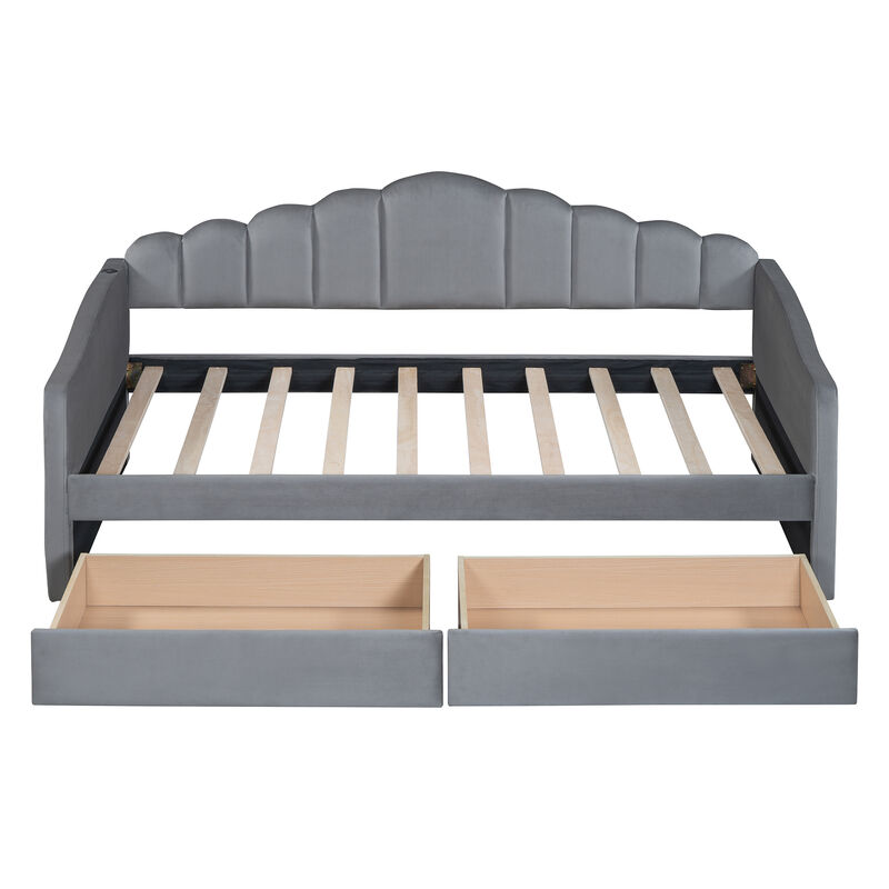 Merax Upholstered Daybed Bed Frame with 2 Drawers