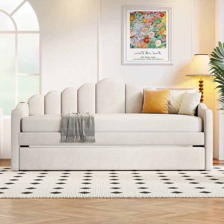 Merax Upholstered Daybed Bed Frame with Trundle