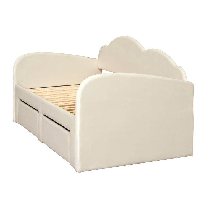 Merax Velvet Upholstered Daybed  with Trundle