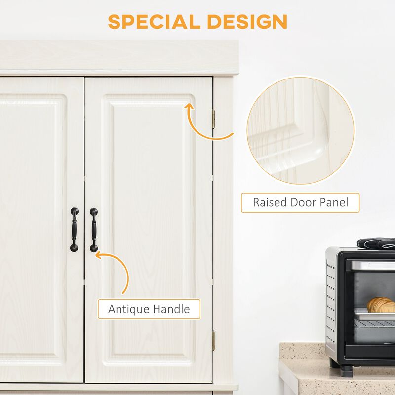 White Kitchen Pantry: 71" Tall Cabinet with 4 Doors and Drawer