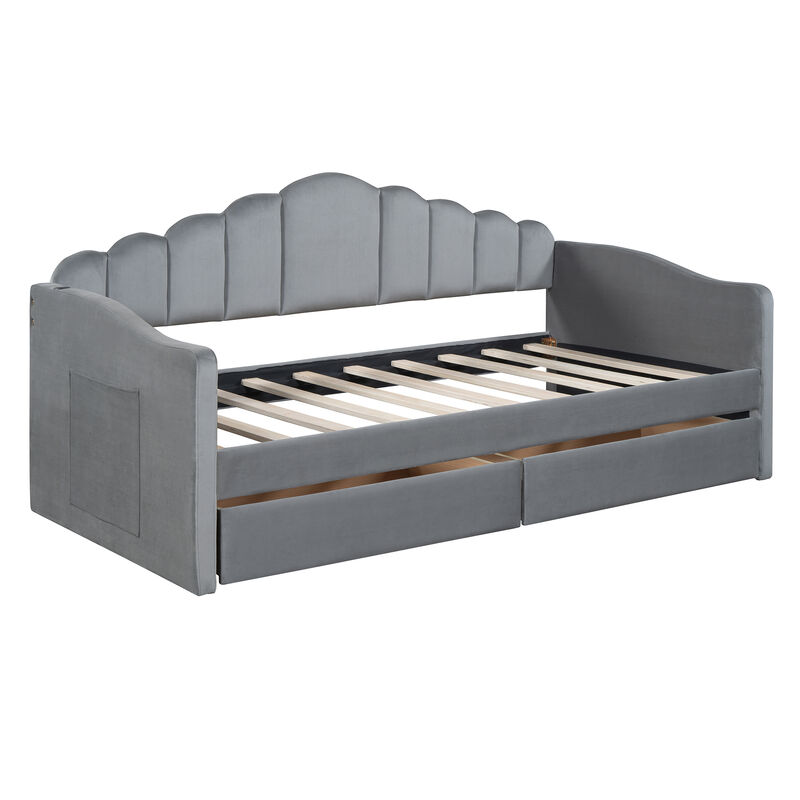 Merax Upholstered Daybed Bed Frame with 2 Drawers