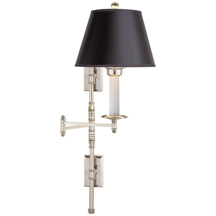 Dorchester Double Backplate Swing Arm in Polished Nickel with Black Paper Shade Dorchester Double Backplate Swing Arm in Polished Nickel with Black Paper Shade