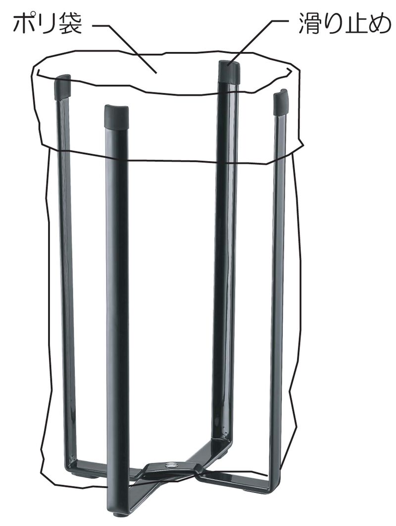 Collapsible Bottle Dryer
