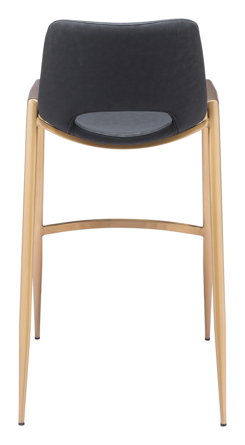 Desi Barstool (Set of 2) Black & Gold