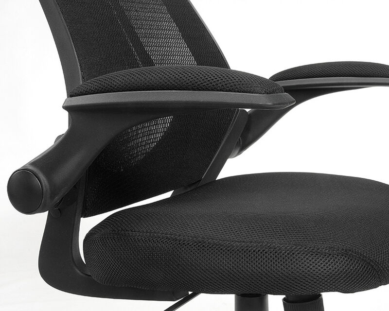 Mesh Managers Black Office Chair