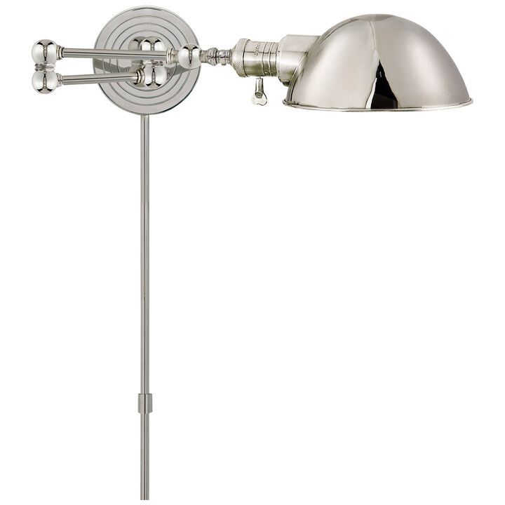 Boston Swing Arm