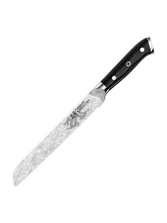 KIYOSHI™ Bread Knife 20cm 8"