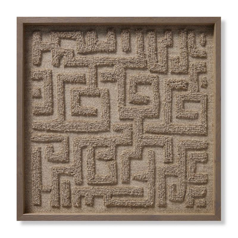 Mythus Beige Ivory Wall Art