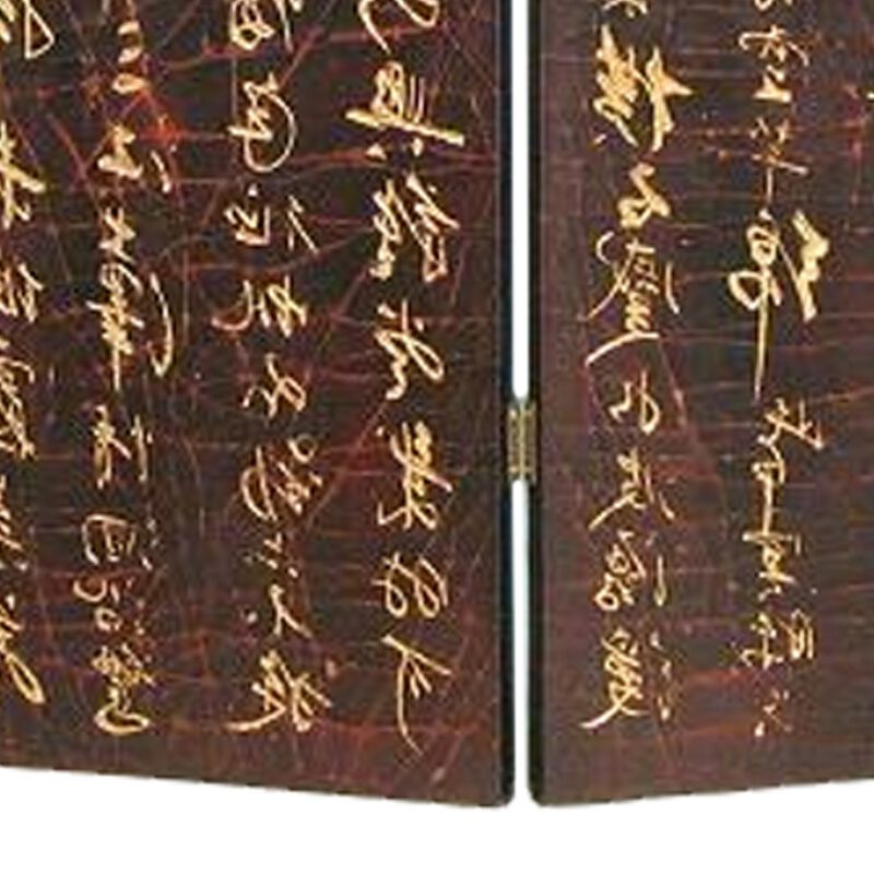 Traditional 4 Panel Screen Divider with Chinese Greetings, Brown and Gold-Benzara