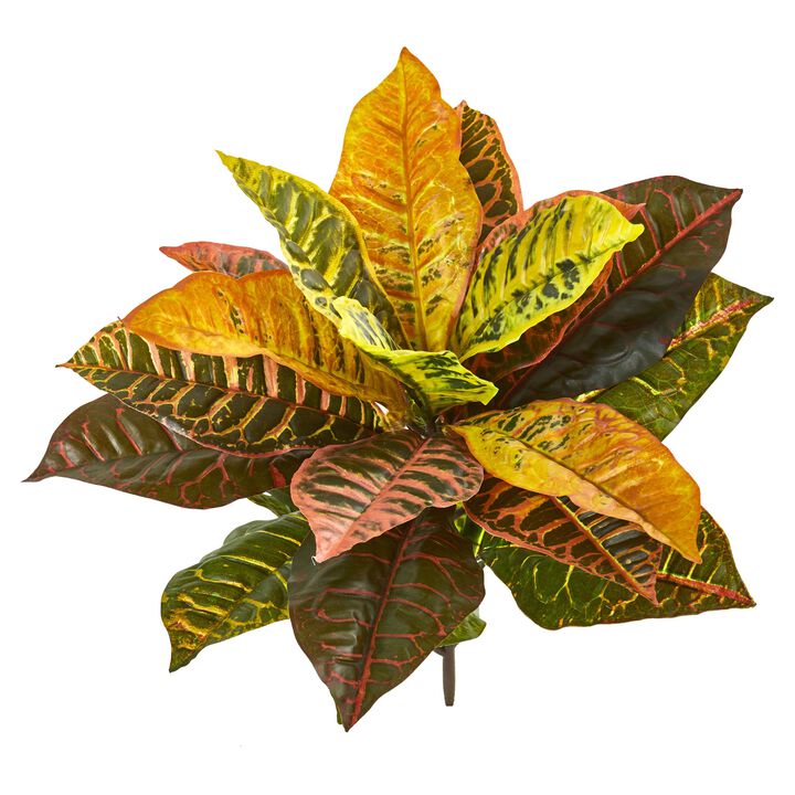Hivvago 21" Garden Croton Artificial Plant (Real Touch) (Set of 4)
