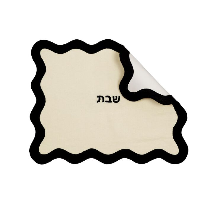 TOV Sea Blue Wavy Challah Cover