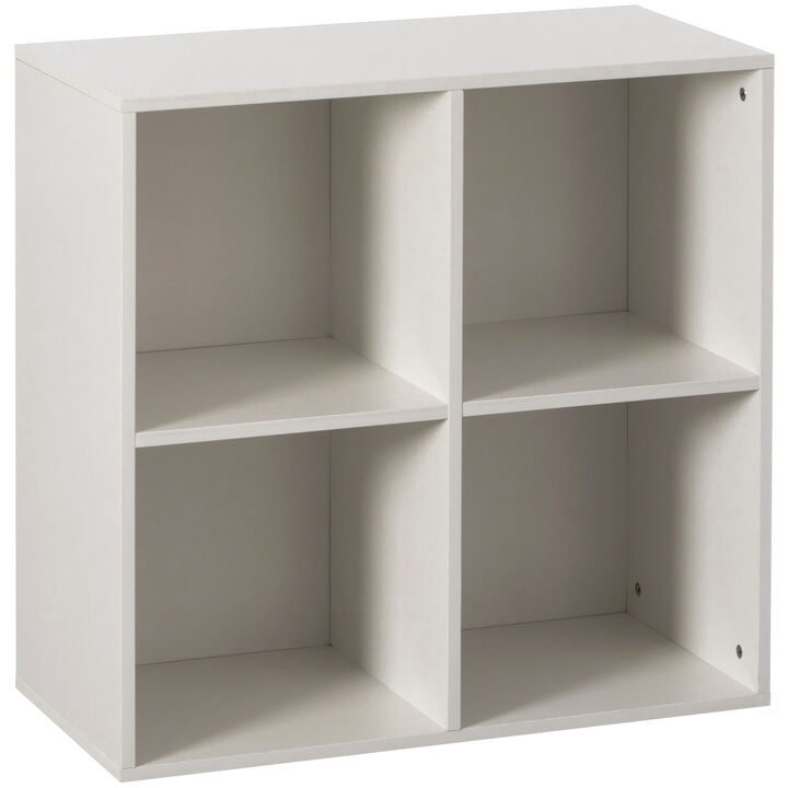 Modern Wooden Toy Storage Bookshelf 4 Cube Organizer Square Bookcase, Walnut