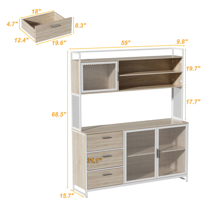 59 in. W Kitchen Beige Wood Buffet Sideboard Pantry Cabinet For Dining Room with Metal Mesh Doors, 3-Drawers, Shelves