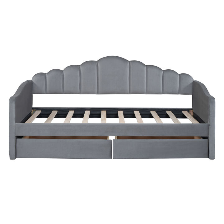 Merax Upholstered Daybed Bed Frame with 2 Drawers