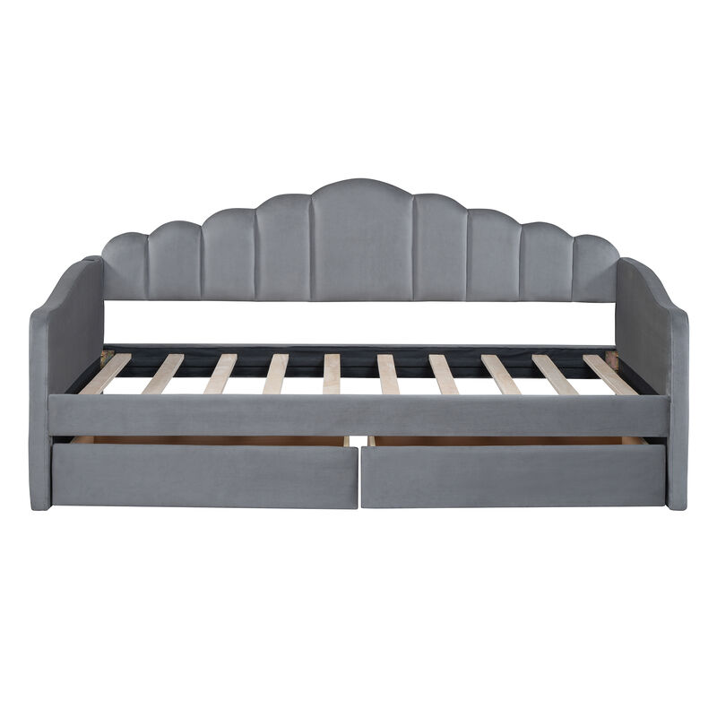 Merax Upholstered Daybed Bed Frame with 2 Drawers
