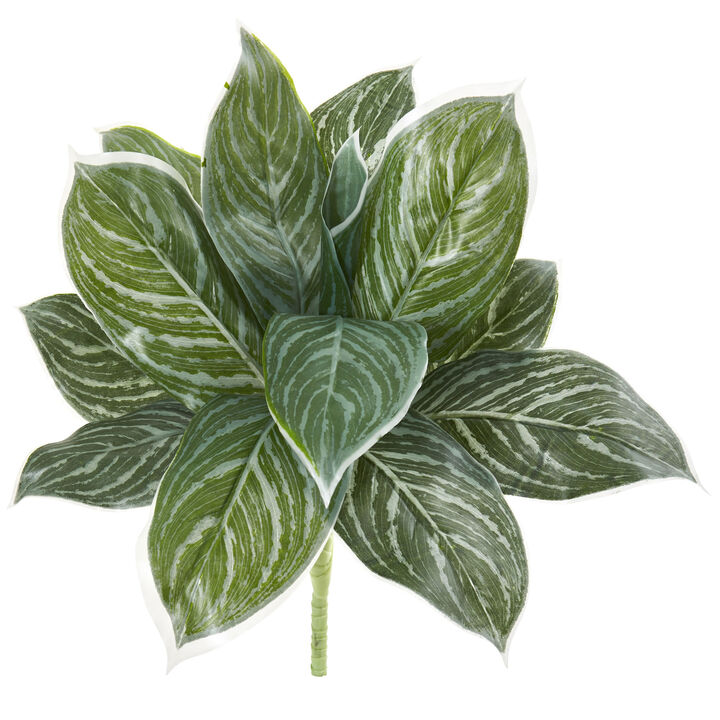 Hivvago 21" Silver Aglonema Artificial Plant (Real Touch) (Set of 6)
